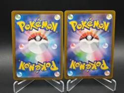 Piplup Zacian - 085 087 /080 AR Inferno X M2 - Japanese Pokemon Card NM - Image 2