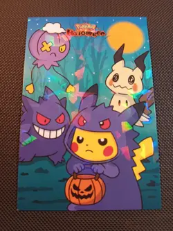 Pokemon 2025 Card Database Set Halloween Gengar Pikachu Cracked Ice Holo Peru 4 - Image 1