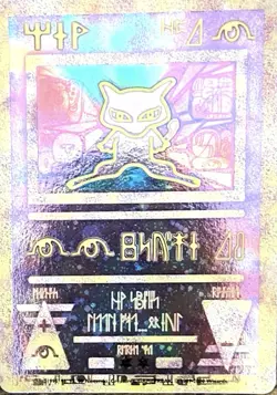 Ancient Mew 1 Miscellaneous Cards & Products Holo - Image 3