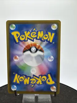 Flying Pikachu V s8a 023/028 RR 25th Anniversary 2021 JAPANESE Pokemon Card NM - Image 3