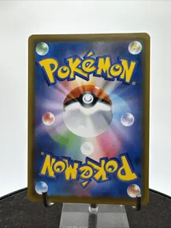 Flying Pikachu V s8a 023/028 RR 25th Anniversary 2021 JAPANESE Pokemon Card NM - Image 4