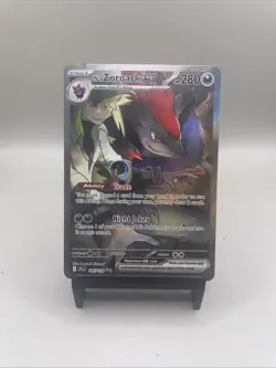 Pokemon Card TCG - N's Zoroark EX 185/159 - Journey Together - SIR - LP ⭐⭐ - Image 1