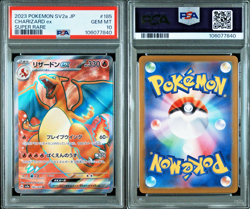 PSA 10 Charizard ex SR 185/165 SV2a Pokemon Card 151 - Pokemon Japanese 2023 - Image 3