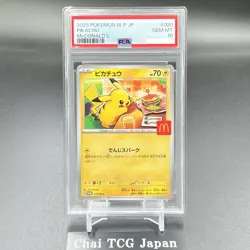 PSA 10 Pikachu 020/M-P McDonald's Happy Set Promo 2025 Pokemon Card Japanese - Image 2