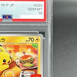 PSA 10 Pikachu 020/M-P McDonald's Happy Set Promo 2025 Pokemon Card Japanese - Image 4