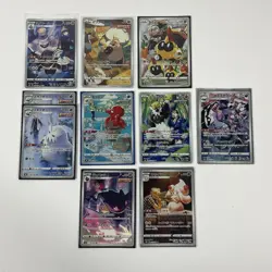 Pokemon TCG Japanese - Lot of 10 CHR Set s8b - VMAX Climax NM～MINT Cards - Image 1