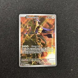 Pokemon TCG Zamazenta Full Art Illustration Rare Card 201/182 Destined Rivals NM - Image 1