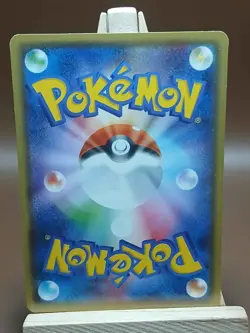 HP Pokemon Card Game TCG Articuno 016/078 U XY6 Japanese - Image 2