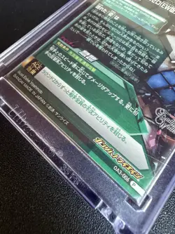 Gundam Try Age card OA3-006 Wing Gundam Zero Endless Waltz FOIL OOP Rare 7 - Image 4