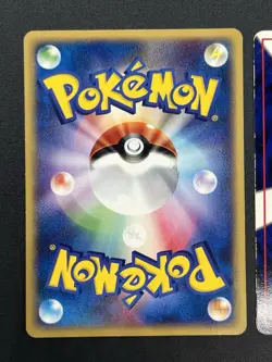 [No Import Duty (US)] Growlithe McDonald's e Series Vending Pokemon Card Japan - Image 4