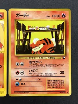 [No Import Duty (US)] Growlithe McDonald's e Series Vending Pokemon Card Japan - Image 5