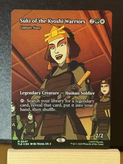 Suki Of The Kyoshi Warriors 47 -MTG Avatar: The Last Airbender - Borderless FOIL - Image 1