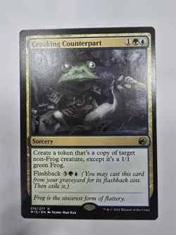 Croaking Counterpart Innistrad: Midnight Hunt Regular - Image 1
