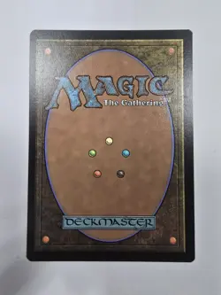 Croaking Counterpart Innistrad: Midnight Hunt Regular - Image 2