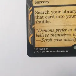 Demonic Tutor 27 Strixhaven: Mystical Archives MTG - Image 5