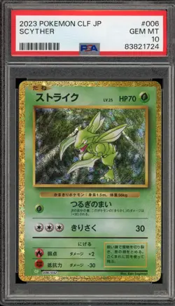 Pokemon Scyther Classic Venusaur & Lugia ex Deck Japanese Holo #006 PSA 10 - Image 1