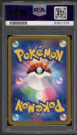 Pokemon Scyther Classic Venusaur & Lugia ex Deck Japanese Holo #006 PSA 10 - Image 2