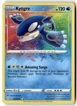 SWSH:4.5 Pick Your V/VMAX/VSTAR/FA/RR/SR/SHINY - Shining Fates Pokemon TCG - Image 4