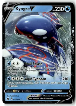 SWSH:12.5 Pick Your V/VMAX/VSTAR/FA/RR/SR/GG - Crown Zenith Pokemon TCG - Image 4