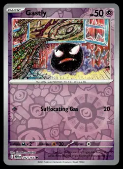 Pick Your Own! Pokemon Scarlet & Violet 151 Reverse Holos (G-M) - Image 1