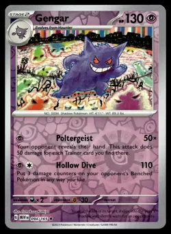 Pick Your Own! Pokemon Scarlet & Violet 151 Reverse Holos (G-M) - Image 3