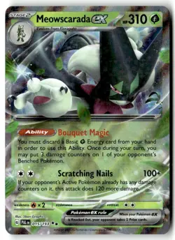 SV02 Pick Your EX/IR/FA/SIR/SR - Scarlet Violet Paldea Evolved Pokemon TCG - Image 3