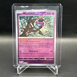 Pokemon TCG - Assorted 12 Card Lot - Pokeball And Masterball - Image 4