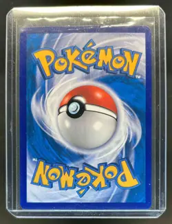 2025 Pokemon Gem Pack Vol.2 (SC) CBB2C Umbreon #0615/15 - Image 2