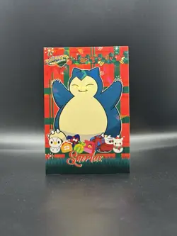 Snorlax Pokemon Database Christmas Set Cracked Ice Holo - Image 1