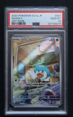 PSA 10 GEM MINT 2023 Japanese Pokemon Triple Beat Quaxly Art Rare 081/073 sv1a - Image 1