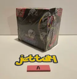 Pokemon TCG - Phantasmal Flames Booster Box - ME02 - BRAND NEW/SEALED! (A) - Image 1