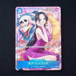 Boa Hancock (Alt Art) OP13-051 R Carrying on His Will - ONE PIECE Card Japanese - Image 1