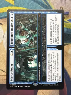 1x Mirror Room Fractured Realm Duskmourn: House of Horror- NM- Mtg Magic Card - Image 1