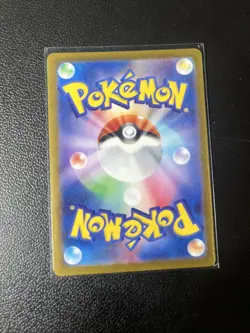 Pokemon Cresselia Card AR 71/64 Night Wanderer SV6a Japanese Edition - Image 4