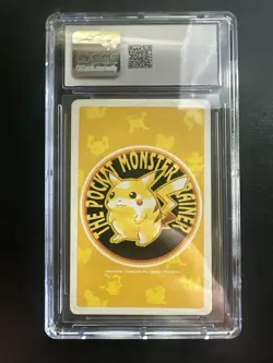 1998 Pokemon Playing Cards Japanese Metapod Yellow Deck CGC 5 - Image 2