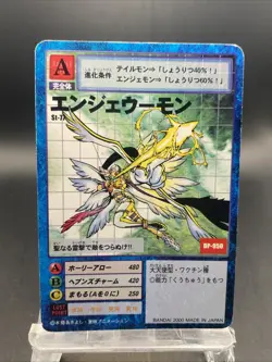 Angewomon Vintage Digimon Card Japanese 1999 Digital Monster BANDAI St-77 - Image 1