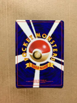 Japanese Diglett No. 050 Base Set - Common Pokemon Card - NM/Mint - Image 2