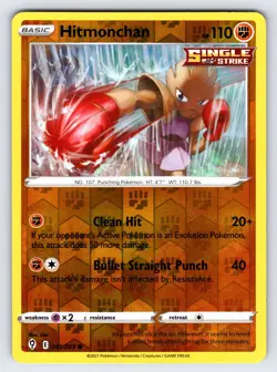 Hitmonchan 081/203 2021 Evolving Skies Pokemon Card TCG Reverse Holo Common - Nm - Image 1