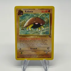 Kabuto 50/62 - Vintage 1999 Fossil Set LP & Near Mint Authentic Pokemon Card - Image 1