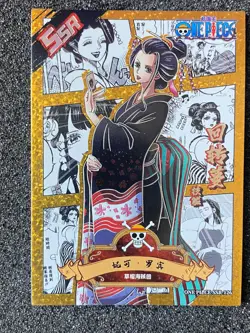 One Piece Anime Collectable Trading Card SSR 126 Nico Robin - Image 1