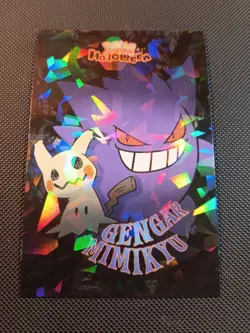 Pokemon 2025 Card Database Set Halloween Gengar Mimiyku Cracked Ice Holo Peru 3 - Image 1