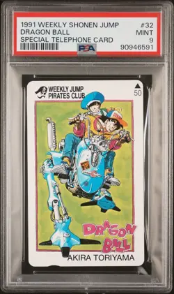 PSA 9 1991 WEEKLY SHONEN JUMP SPECIAL TELEPHONE CARDS 36 DRAGON BALL SON GOKU - Image 1