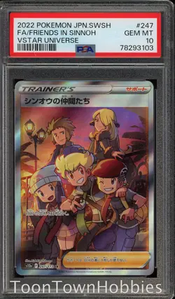 Pokemon Card PSA 10 - Friends In Sinnoh 247/172 SR - Vstar Universe Japanese - Image 1