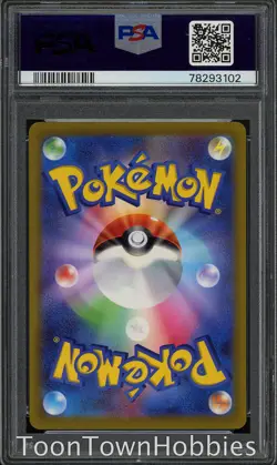 Pokemon Card PSA 10 - Friends In Sinnoh 247/172 SR - Vstar Universe Japanese - Image 2