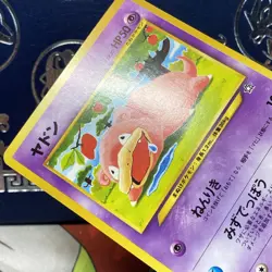 Slowpoke - No. 079 - Japanese Neo Genesis - NM Pokemon Card - Common - Image 3