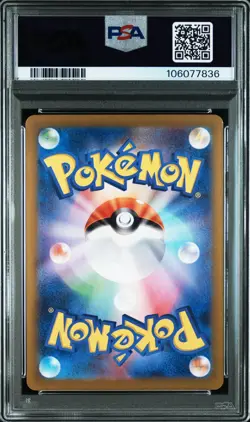PSA 10 Pokemon Card Mesprit AR 114/106 sv8 Electric Breaker Japanese Art Rare - Image 2
