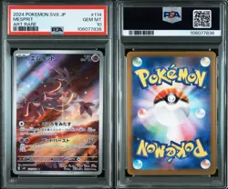 PSA 10 Pokemon Card Mesprit AR 114/106 sv8 Electric Breaker Japanese Art Rare - Image 3