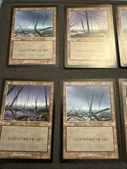 Magic The Gathering MTG SWAMP (340) KOREAN Urza's Saga LP (10) - Image 2