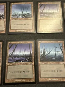 Magic The Gathering MTG SWAMP (340) KOREAN Urza's Saga LP (10) - Image 3
