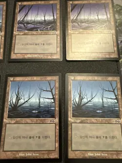 Magic The Gathering MTG SWAMP (340) KOREAN Urza's Saga LP (10) - Image 4